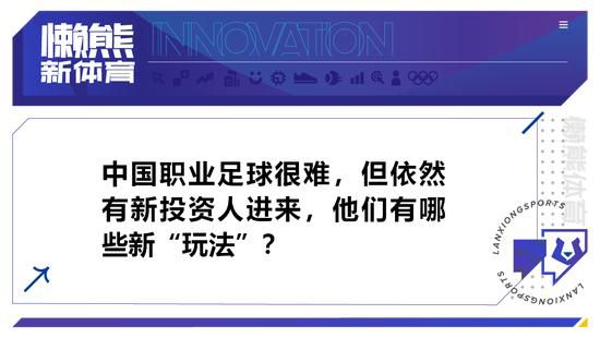 04:15葡超 葡萄牙体育3-1基维森特04:00西甲 塞尔塔1-1加的斯今日焦点战预告凌晨03：00英超联赛，狼队与伯恩利的一场较量！